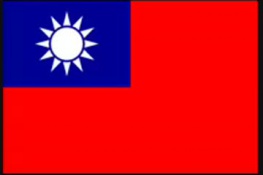 Đài Loan