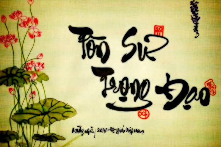 Tour Phan Thiết - Tri Ân Ngày Nhà Giáo Việt Nam 17-18/11/2018